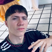 kerwin javier 19 Washington