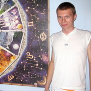 Dariusz Manchester 39 Manchester