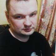 Ruslan 45 Cherkasy